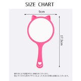手鏡 ハンドミラー 手持ち | PlusNao | 詳細画像15