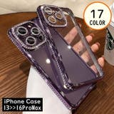 iPhoneケース カバー スマホケース | PlusNao | 詳細画像1