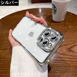 iPhoneケース カバー スマホケース | PlusNao | 詳細画像14
