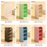 ペン立て ペンケース ペンホルダー | PlusNao | 詳細画像14
