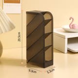 ペン立て ペンケース ペンホルダー | PlusNao | 詳細画像6 