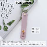 スマホベルト 男女兼用 スマホアクセサリー | PlusNao | 詳細画像6 