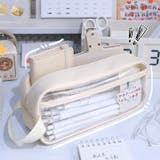 ペンケース 筆箱 子供 | PlusNao | 詳細画像5