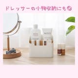 小物収納 リモコンホルダー リモコンラック | PlusNao | 詳細画像4