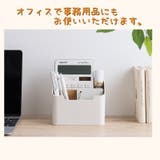 小物収納 リモコンホルダー リモコンラック | PlusNao | 詳細画像7