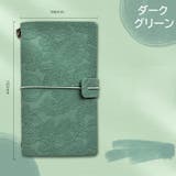 手帳 メモ帳 ノート | PlusNao | 詳細画像13