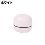 卓上クリーナー 卓上掃除機 USB充電式 | PlusNao | 詳細画像13 