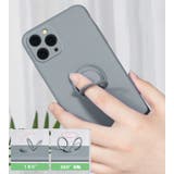 スマートフォンケース iPhone対応ケース リング一体型 | PlusNao | 詳細画像3 