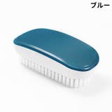 シューズブラシ 靴洗い シューズクリーナー | PlusNao | 詳細画像12