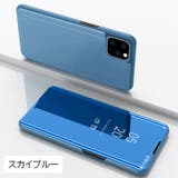 iPhone用ケース iPhone用カバー 手帳型 | PlusNao | 詳細画像11