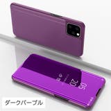 iPhone用ケース iPhone用カバー 手帳型 | PlusNao | 詳細画像15