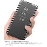 iPhone用ケース iPhone用カバー 手帳型 | PlusNao | 詳細画像2