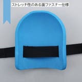 膝パッド ニーパッド 膝あて | PlusNao | 詳細画像10 