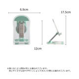 スマホスタンド 折りたたみ式 スマホ | PlusNao | 詳細画像10