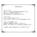 吊り下げ式ごみ箱 ごみばこ ゴミバコ | PlusNao | 詳細画像11