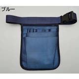 ウエストポーチ ナースポーチ レディース | PlusNao | 詳細画像14 