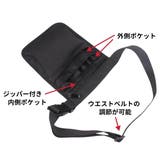 ウエストポーチ ナースポーチ レディース | PlusNao | 詳細画像6 