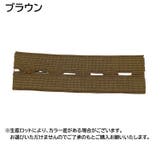 ボタンホールゴム 同色4個セット 幅2 | PlusNao | 詳細画像10 