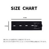 ボタンホールゴム 同色4個セット 幅2 | PlusNao | 詳細画像12 