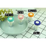 コンタクト洗浄機 コンタクトケース コンタクトレンズケース | PlusNao | 詳細画像7