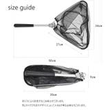ランディングネット タモ網 釣り用具 | PlusNao | 詳細画像10