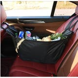 車用ハンモックバック 買い物収納袋 後部座席用 | PlusNao | 詳細画像3 