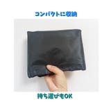 車用ハンモックバック 買い物収納袋 後部座席用 | PlusNao | 詳細画像8 