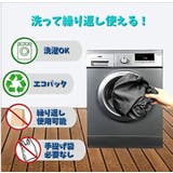 車用ハンモックバック 買い物収納袋 後部座席用 | PlusNao | 詳細画像9 