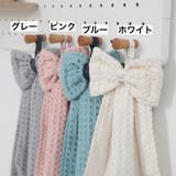 ループ付きタオル ハンドタオル 紐付き | PlusNao | 詳細画像10