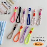 ハンドストラップ スマホストラップ 携帯ストラップ | PlusNao | 詳細画像1