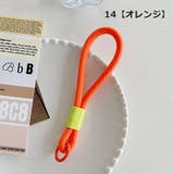 ハンドストラップ スマホストラップ 携帯ストラップ | PlusNao | 詳細画像10