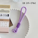 ハンドストラップ スマホストラップ 携帯ストラップ | PlusNao | 詳細画像11