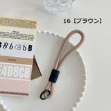 ハンドストラップ スマホストラップ 携帯ストラップ | PlusNao | 詳細画像12