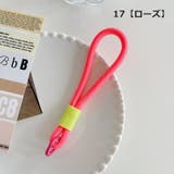 ハンドストラップ スマホストラップ 携帯ストラップ | PlusNao | 詳細画像13