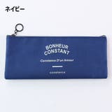 ペンケース ペンポーチ ペン入れ | PlusNao | 詳細画像9 