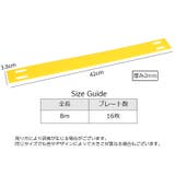 トレーニングラダー スポーツ用品 8m | PlusNao | 詳細画像11 