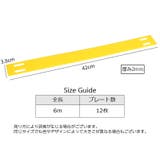 トレーニングラダー スポーツ用品 6m | PlusNao | 詳細画像12