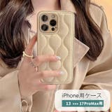 iPhone用ケース iPhone用カバー スマホケース | PlusNao | 詳細画像1 