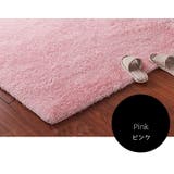 玄関マット 60 40cm | PlusNao | 詳細画像15