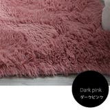 玄関マット 60 40cm | PlusNao | 詳細画像5