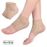 かかとケアソックス 靴下 くつした | PlusNao | 詳細画像6