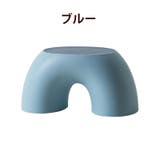 子供用スツール キッズローチェア 子供用椅子 | PlusNao | 詳細画像13 