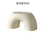 子供用スツール キッズローチェア 子供用椅子 | PlusNao | 詳細画像15 