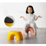 子供用スツール キッズローチェア 子供用椅子 | PlusNao | 詳細画像5 
