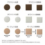 椅子脚パッド 椅子脚キャップ 8個セット | PlusNao | 詳細画像20 
