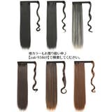 ポイントウィッグ ポニーテール ストレートロング | PlusNao | 詳細画像20