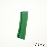 ベビーカー用ハンドルカバー グリップカバー 単品 | PlusNao | 詳細画像12 