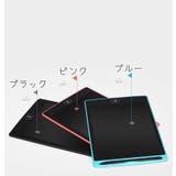 電子メモ デジタルメモ メモ帳 | PlusNao | 詳細画像12