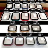 アップルウォッチ用カバー AppleWatch用 保護ケース | PlusNao | 詳細画像11 