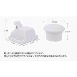 チャイルドロック 単品 マグネット | PlusNao | 詳細画像15 